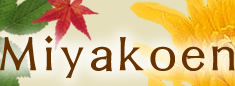 Miyakoen